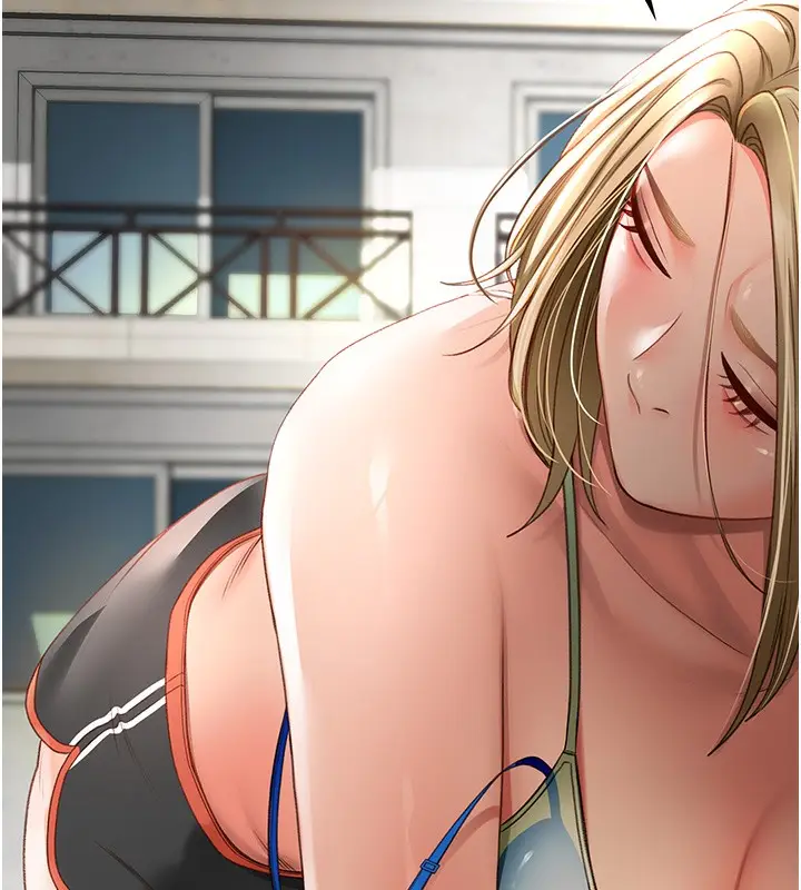 漫画《顶加套房的春天》第3话第191张图