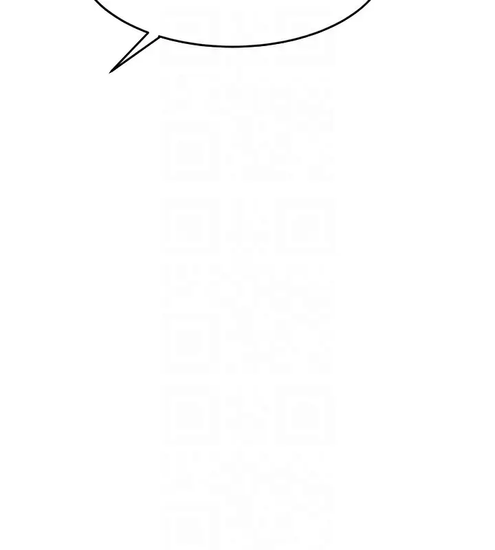 漫画《顶加套房的春天》第3话第21张图