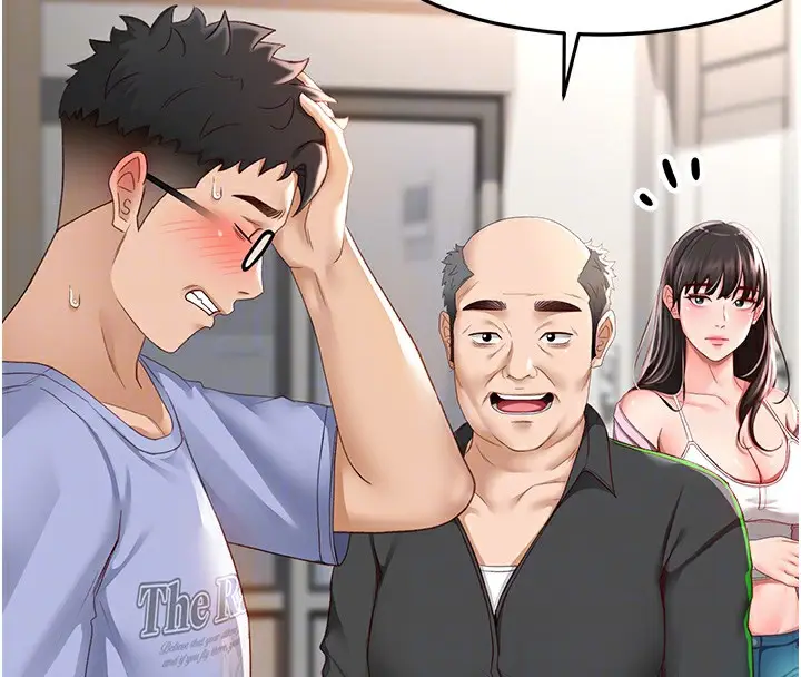漫画《顶加套房的春天》第3话第50张图