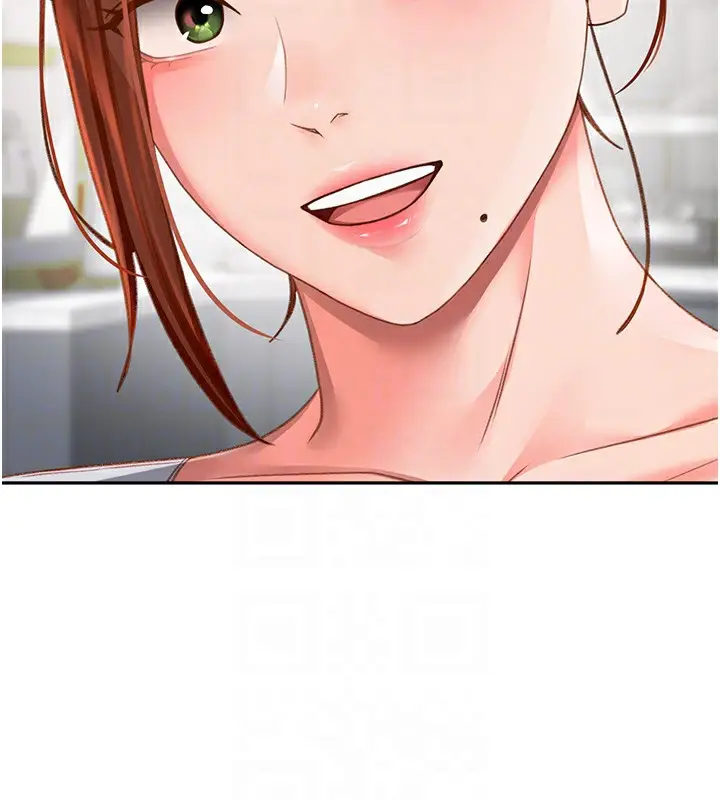 漫画《顶加套房的春天》第4话第107张图