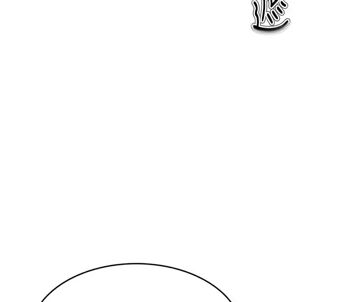 漫画《顶加套房的春天》第4话第116张图