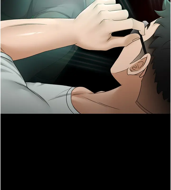 漫画《顶加套房的春天》第4话第131张图