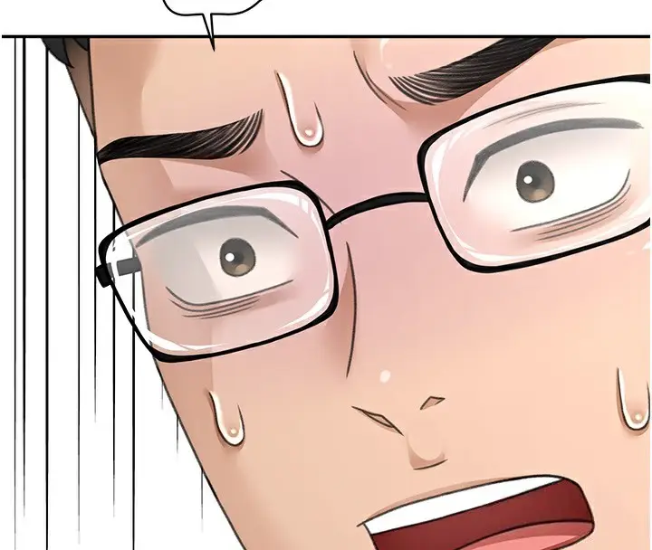 漫画《顶加套房的春天》第4话第170张图