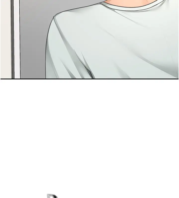 漫画《顶加套房的春天》第4话第173张图
