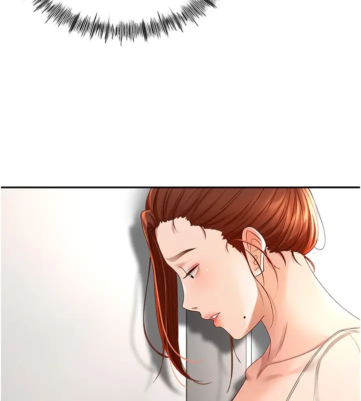 漫画《顶加套房的春天》第4话第181张图