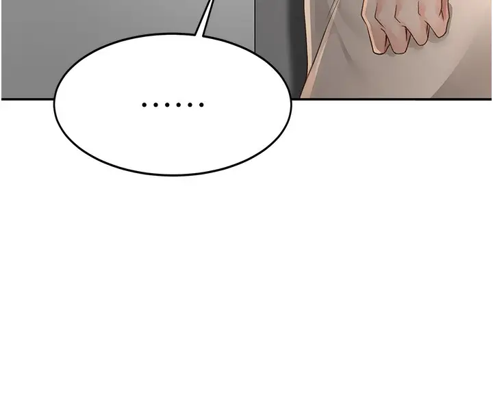漫画《顶加套房的春天》第4话第183张图