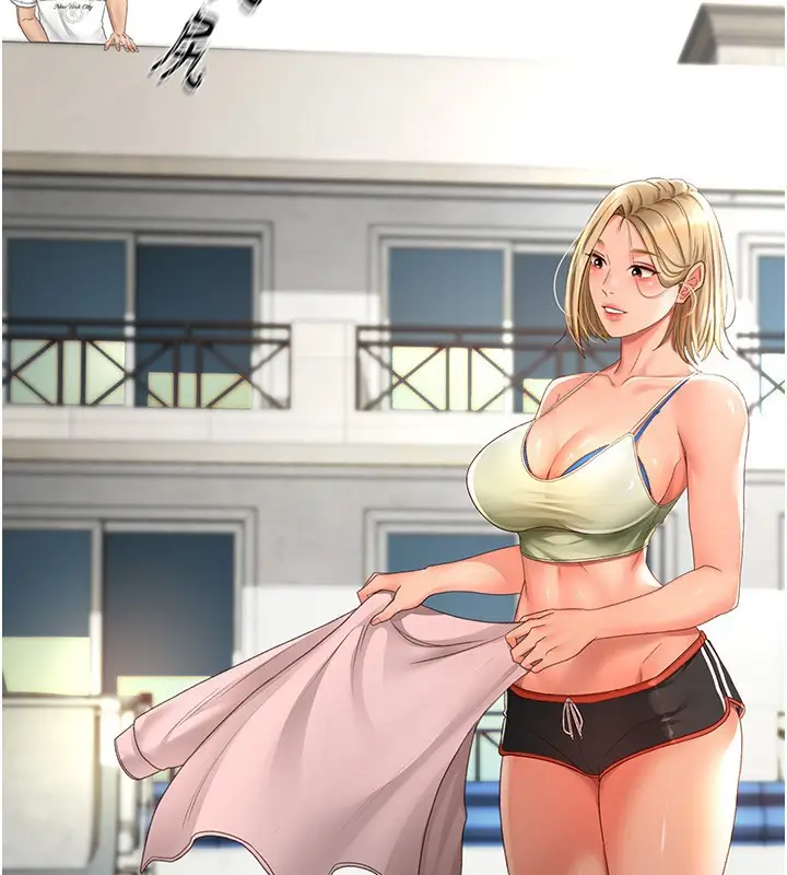 漫画《顶加套房的春天》第4话第2张图