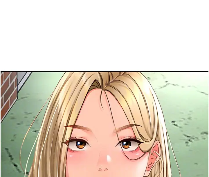 漫画《顶加套房的春天》第4话第23张图
