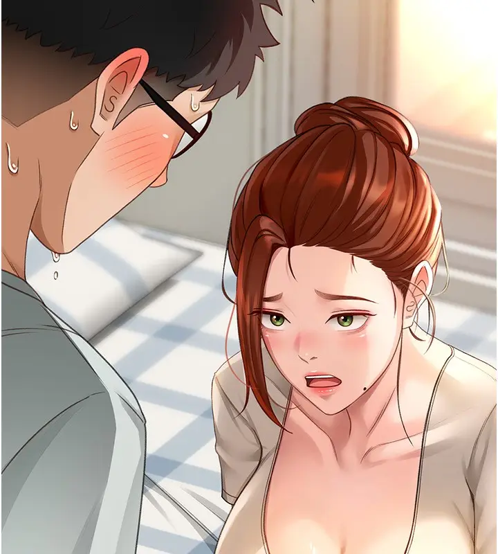 漫画《顶加套房的春天》第5话第13张图