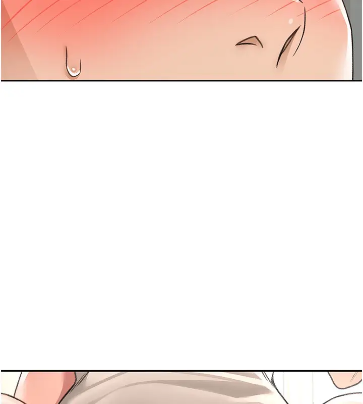 漫画《顶加套房的春天》第5话第145张图