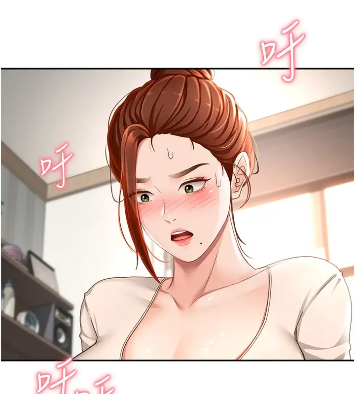 漫画《顶加套房的春天》第5话第175张图