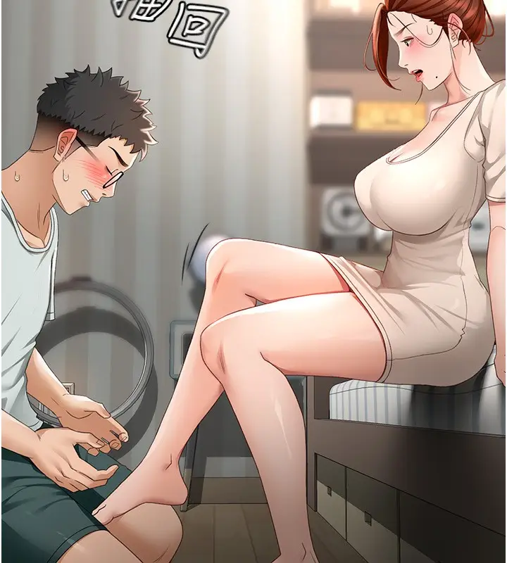 漫画《顶加套房的春天》第5话第178张图