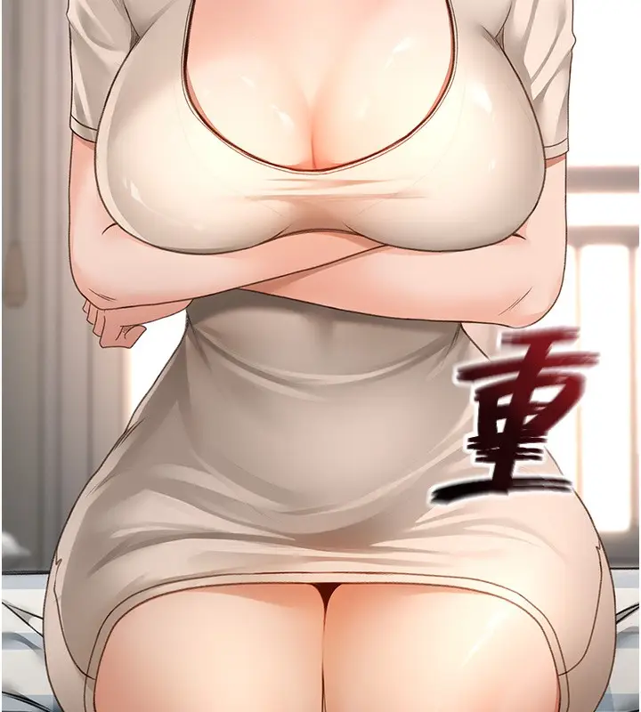 漫画《顶加套房的春天》第5话第33张图