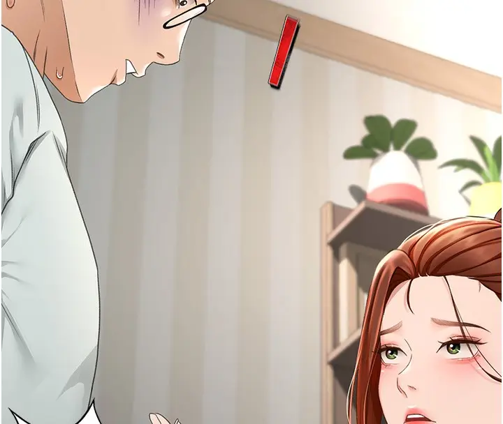 漫画《顶加套房的春天》第5话第63张图