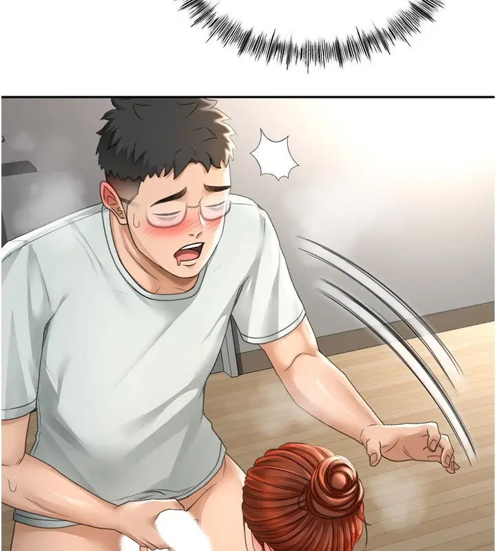 漫画《顶加套房的春天》第6话第112张图