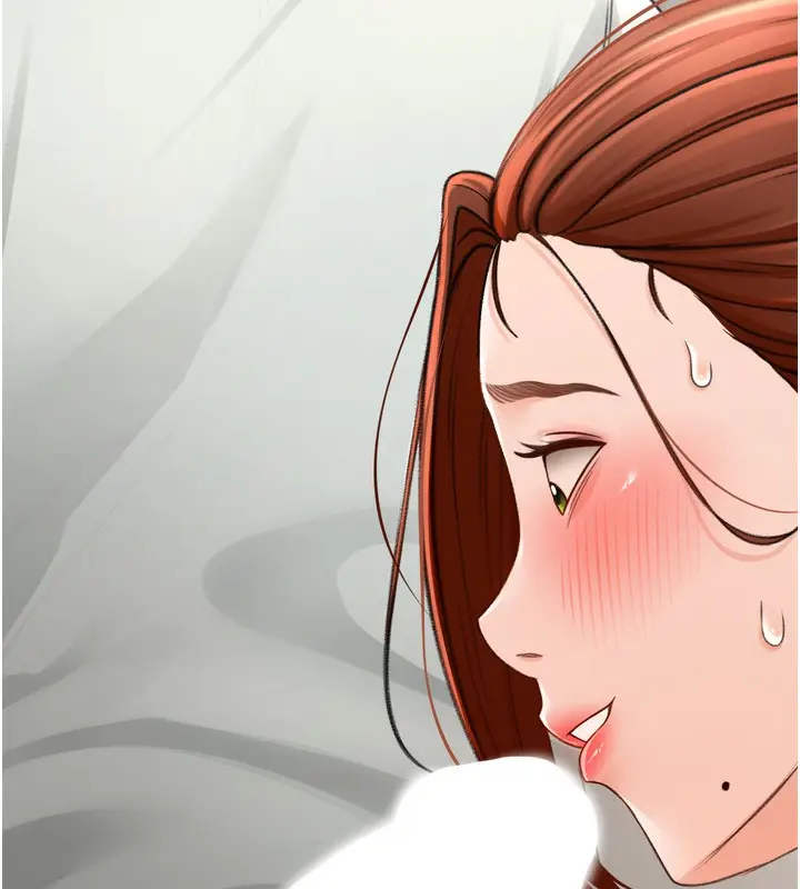漫画《顶加套房的春天》第6话第138张图