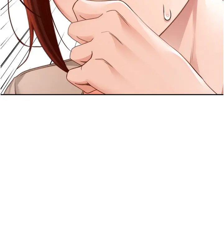 漫画《顶加套房的春天》第6话第152张图