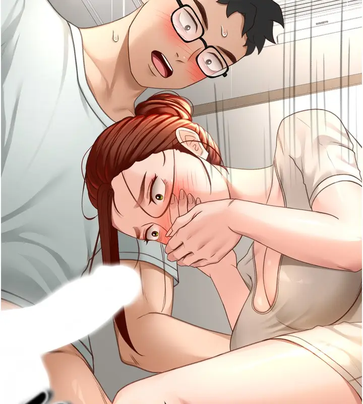 漫画《顶加套房的春天》第6话第154张图