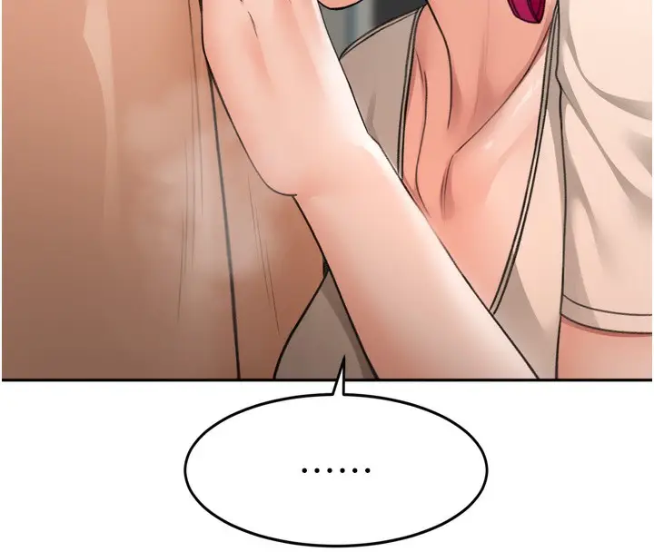 漫画《顶加套房的春天》第6话第182张图