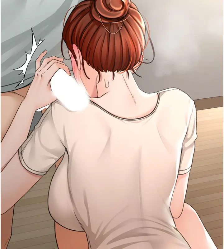 漫画《顶加套房的春天》第6话第189张图