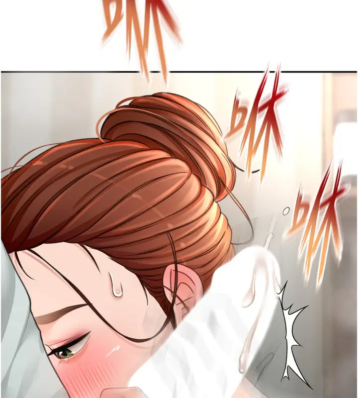 漫画《顶加套房的春天》第6话第197张图