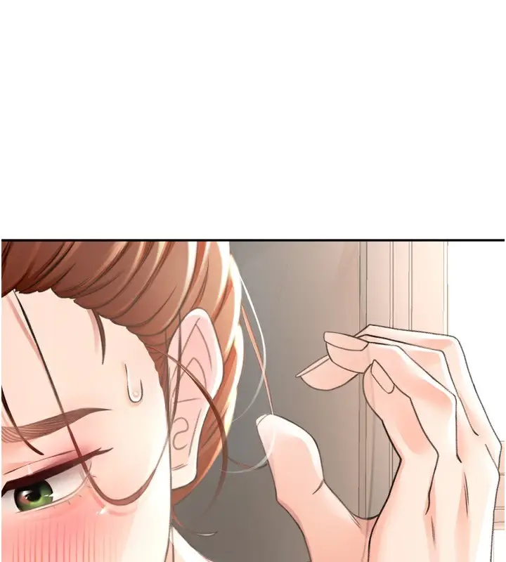 漫画《顶加套房的春天》第6话第207张图