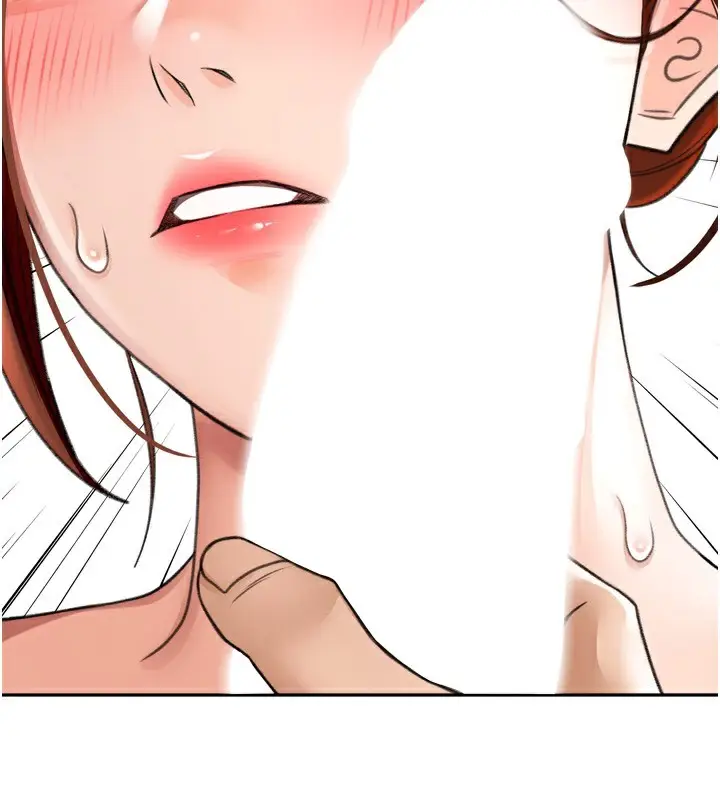 漫画《顶加套房的春天》第6话第237张图