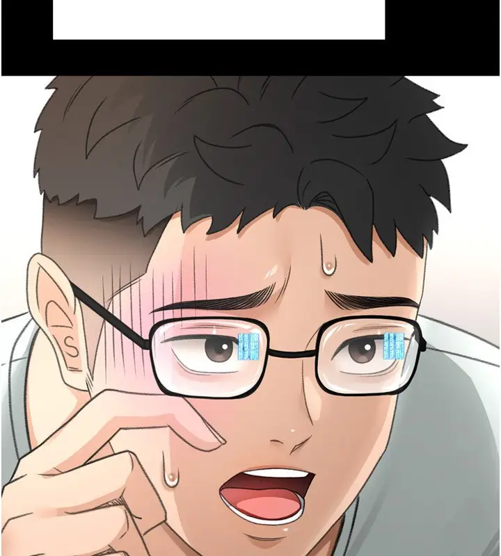 漫画《顶加套房的春天》第6话第42张图