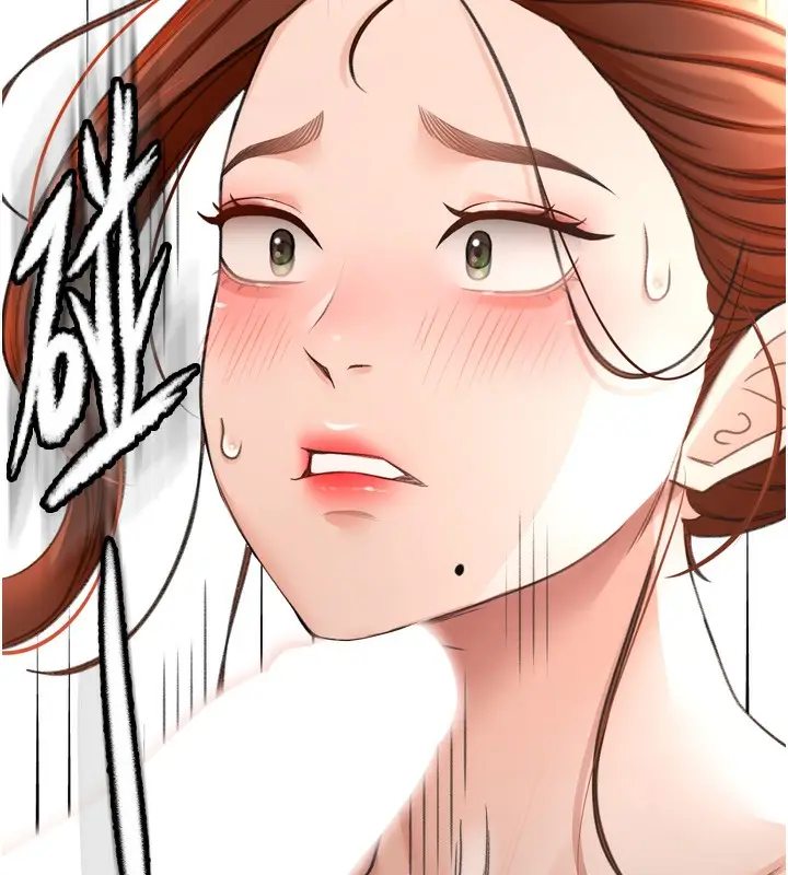 漫画《顶加套房的春天》第6话第70张图