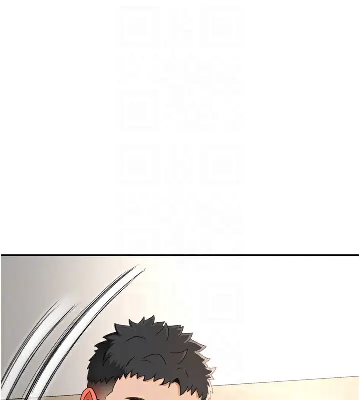 漫画《顶加套房的春天》第6话第76张图