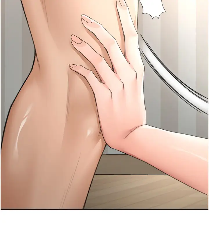 漫画《顶加套房的春天》第6话第81张图