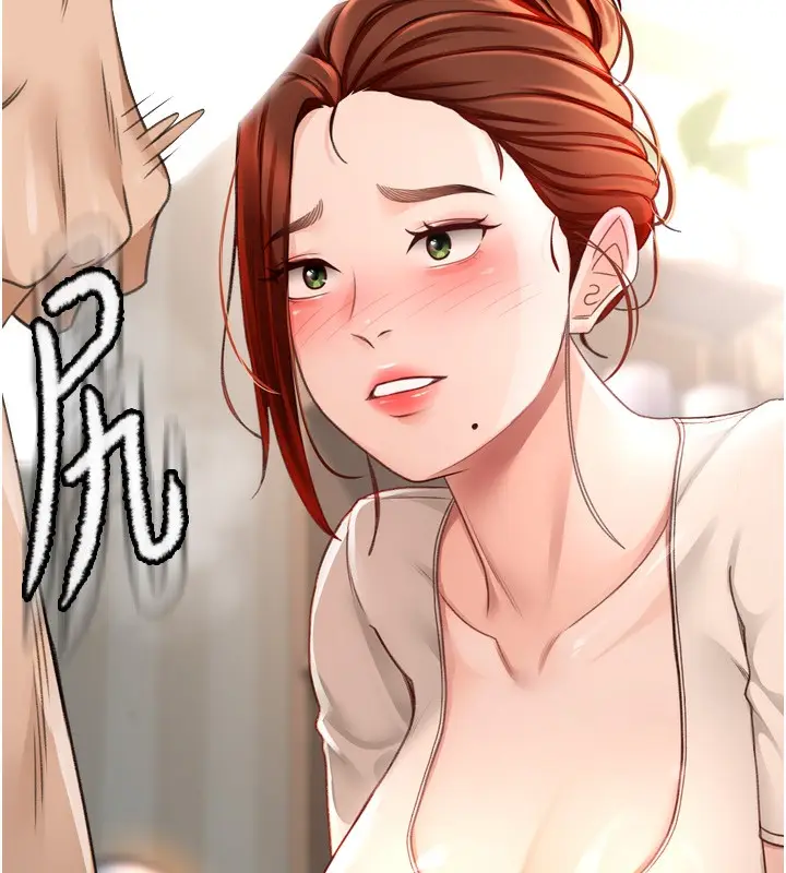 漫画《顶加套房的春天》第6话第97张图