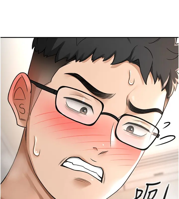 漫画《顶加套房的春天》第7话第19张图