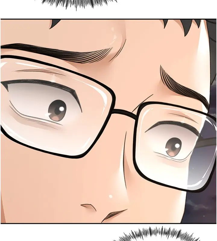 漫画《顶加套房的春天》第7话第204张图