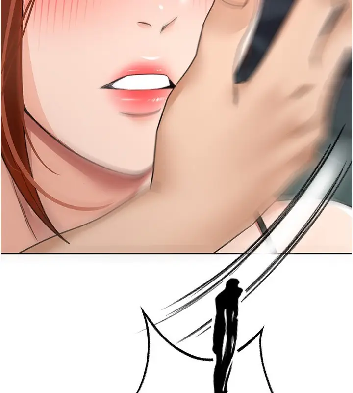 漫画《顶加套房的春天》第7话第207张图
