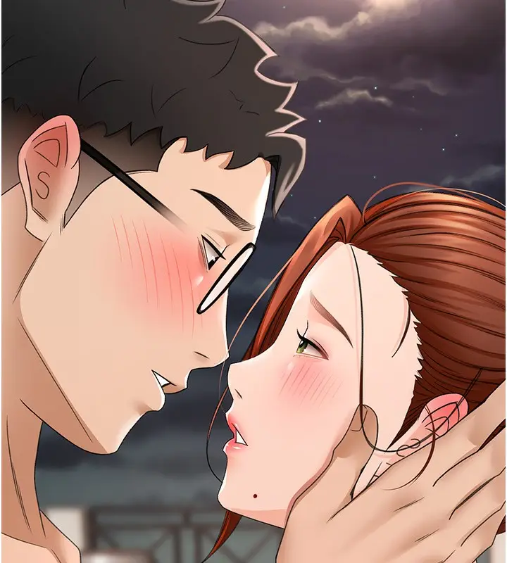 漫画《顶加套房的春天》第7话第215张图