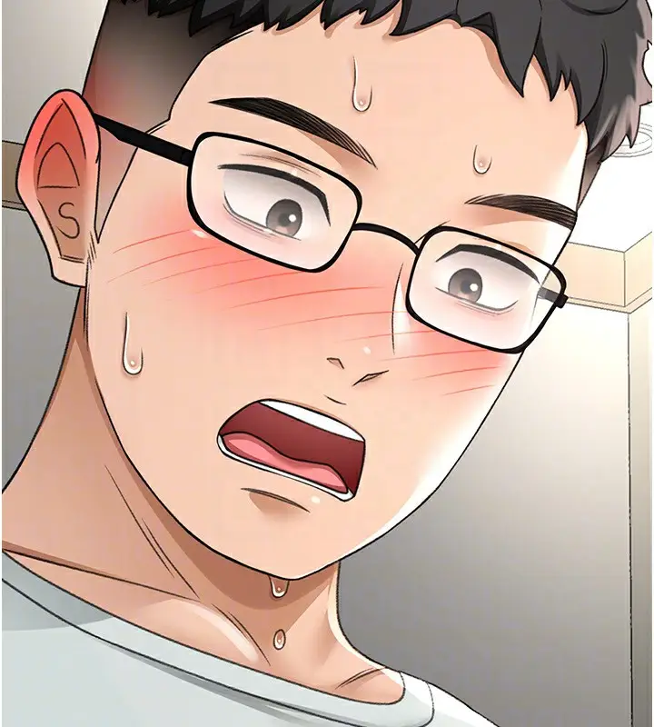 漫画《顶加套房的春天》第7话第48张图