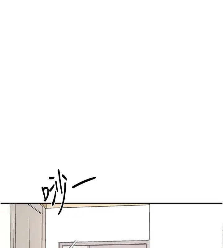 漫画《顶加套房的春天》第7话第69张图