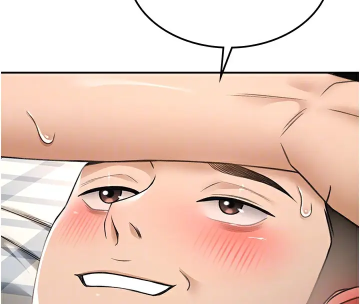 漫画《顶加套房的春天》第7话第78张图