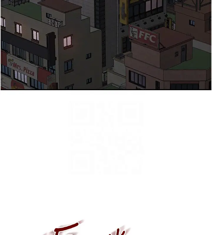 漫画《顶加套房的春天》第7话第85张图