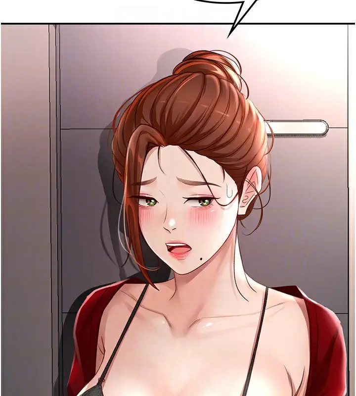 漫画《顶加套房的春天》第7话第91张图