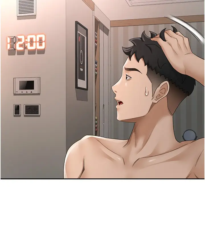漫画《顶加套房的春天》第7话第95张图