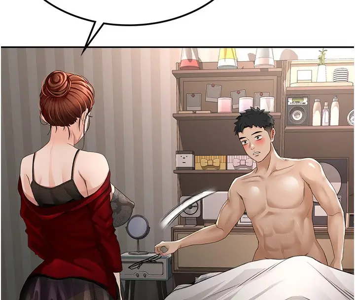 漫画《顶加套房的春天》第7话第97张图