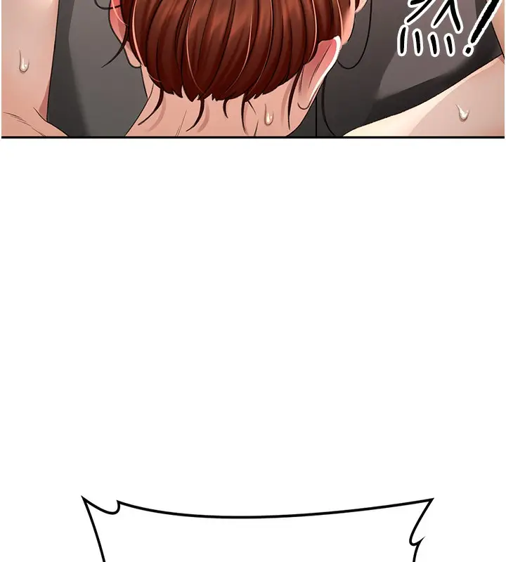 漫画《顶加套房的春天》第8话第70张图