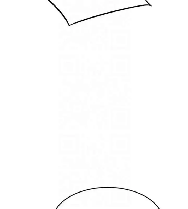 漫画《顶加套房的春天》第9话第139张图