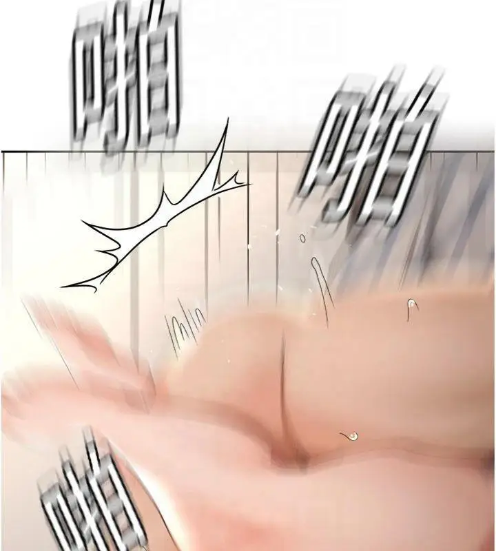 漫画《顶加套房的春天》第9话第158张图