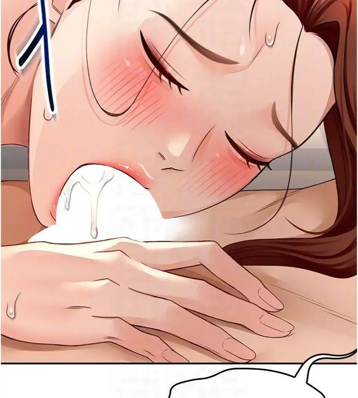 漫画《顶加套房的春天》第9话第52张图