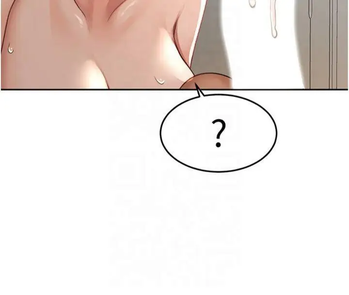 漫画《顶加套房的春天》第9话第76张图