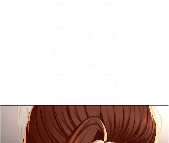 漫画《顶加套房的春天》第9话第8张图