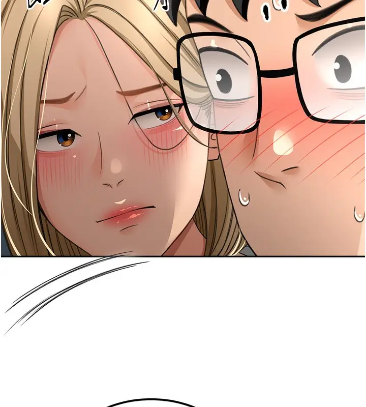 漫画《顶加套房的春天》第10话第111张图